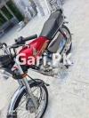 Honda CG 125 2022 for Sale in Sheikhupura