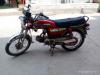 Star DS 70 2011 for Sale in Lahore