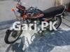 Honda CG 125 2015 for Sale in Lahore