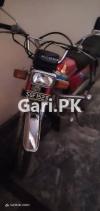 Honda CD 70 1990 for Sale in Jubilee Town