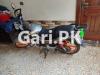 Honda CB 150F 2022 for Sale in Allama Iqbal Road