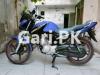 Yamaha YBR 125 2018 for Sale in Lahore
