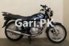 Suzuki GS 150 SE 2022 for Sale in Karachi