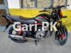 Honda CB 125F 2023 for Sale in Airport Road