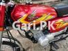Honda CG 125 2021 for Sale in Lahore