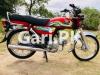 Honda CD 70 2023 for Sale in Lahore