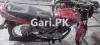 Honda Deluxe 2012 for Sale in Cantt