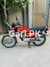 Honda CG 125 2021 for Sale in Lahore
