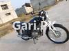 Suzuki GS 150 2016 for Sale in Islamabad
