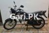 Yamaha YBR 125 2017 for Sale in Lahore