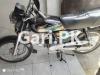 Super Power SP 70 2024 for Sale in Karachi