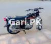 Honda CG 125 2020 for Sale in Others