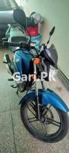 Suzuki GSX 125 2023 for Sale in Lahore