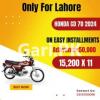 Honda CD 70 2024 for Sale in DHA Defence