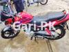 Honda CB 125F 2021 for Sale in Gulberg