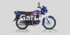 Honda Pridor 2024 for Sale in Sabzazar