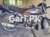 Honda Pridor 2023 for Sale in Gujrat
