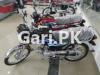 Honda CD 70 2024 for Sale in AL Raheem Garden Phase V