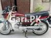 Honda CD 70 2022 for Sale in Lahore