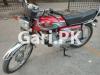 Honda CG 125 2023 for Sale in Lahore