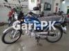 Honda CD 70 2024 for Sale in Gulshan Park