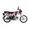 Honda CD 70 2024 for Sale in Allama Iqbal Town