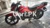 Suzuki GR 150 2021 for Sale in Kohati Gate