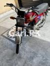 Honda CD 70 2010 for Sale in Lahore
