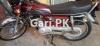 Honda CG 125 2023 for Sale in Sheikhupura