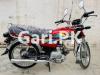 Honda CD 70 2021 for Sale in Lahore