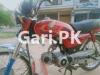 Honda CD 70 2021 for Sale in Toba Tek Singh