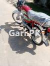 Honda CD 70 2022 for Sale in Others