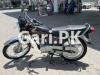 Honda CG 125 2019 for Sale in Data Ganj Bakhsh Town