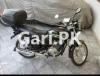 Yamaha YB 125Z 2024 for Sale in Islamabad