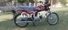 Honda CD 70 2021 for Sale in Ayub Park