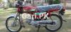 Honda CD 70 2022 for Sale in Mohammad Ali Jinnah Road
