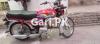 Honda CD 70 2021 for Sale in CMH Road