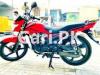 Suzuki GR 150 2020 for Sale in Sialkot