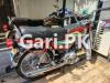 Honda CD 70 2023 for Sale in Askari 11