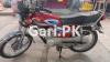 Honda CG 125 2022 for Sale in Lahore