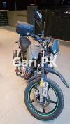 Yamaha YBR 125G 2022 for Sale in Lahore