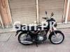 Suzuki GD 110 2020 for Sale in College Road