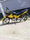 Yamaha YBR 125 2024 for Sale in Others