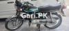 Honda CG 125 2023 for Sale in Lahore
