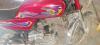 United US 70 2023 for Sale in Khanewal