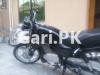 Suzuki GS 150 2021 for Sale in Sabzazar