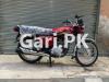 Honda CG 125 2017 for Sale in Karachi