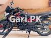 Suzuki GR 150 2023 for Sale in Chak 131 SB