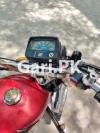 Honda CD 70 2014 for Sale in Lahore