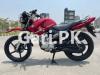 Yamaha YBR 125 2021 for Sale in Sabzazar